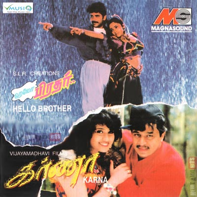 Aranyakam Malayalam Movie Songs Free Download