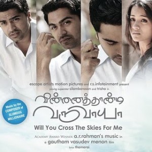 Vinnaithaandi-Varuvaaya