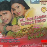 Hey-Nee-Romba-Azhaga-Irukke