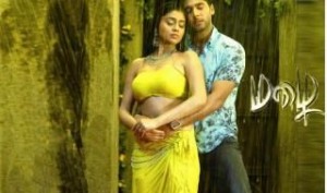 Mazhai_-_Tamil_Movie_Song_2005