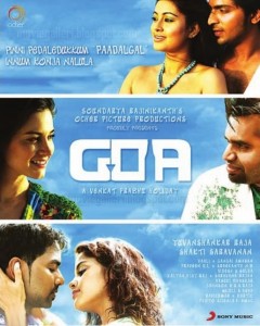 goa-movie-stills-pics