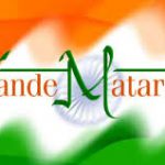 Vande Maataram