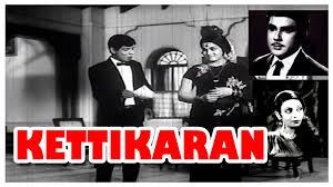 Kettikaran