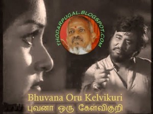 Bhuvana-Oru-Kelvikuri