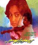 Raja-Paarvai
