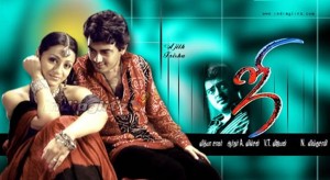 ji-dvd-tamil-movie-watch-online