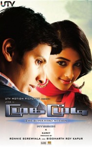 Mugamoodi-Poster