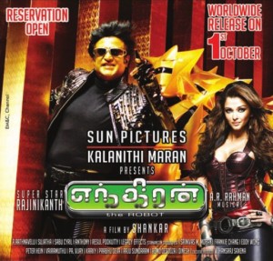 endhiran_movie_posters