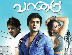 vaanam-tamil-movie-online