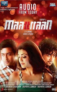 Maattrraan-2012-Tamil-Movie