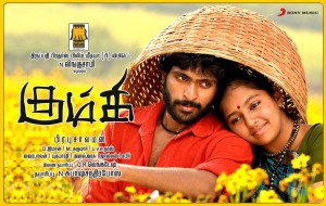 download-latest-movie-stills-kumki-songs-posters-tamil-mp3-songs-free