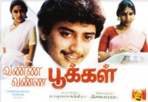 Vanna-Vanna-pookal-tamil-movie