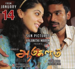 aadukalam_movie_posters_stills_01