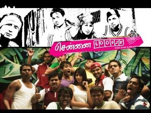 Chennai600028-Movie-Online