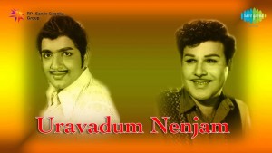 Uravadum Nenjam