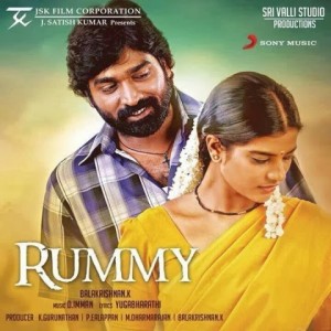 Download-Rummy-Tamil-Movie-2013-Mp3-Songs-Online-480x480