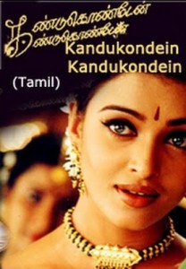 Watch-Kandukondain-Kandukondain-Movie-Online