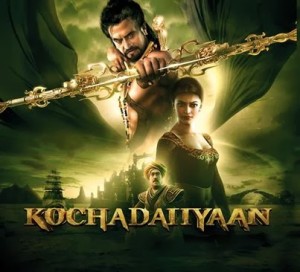 Kochadaiiyaan_wallpaper