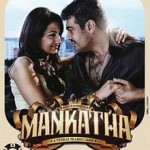 220px-Mankathathefilm01