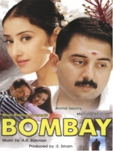 Bombay