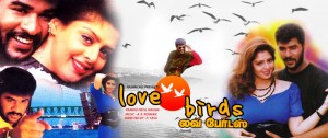 Love-Birds