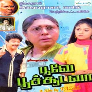 Poove-Poochudava_B