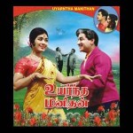Uyarntha_Manithan_300