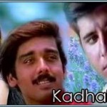 kadhal_desam-www.tamilmp3album.blogspot.com_