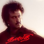 thalapathi