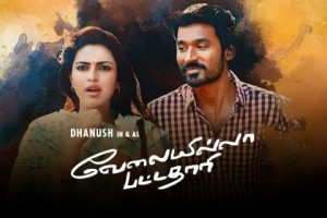 vip-velai-illa-pattathari-dhanush-movie-hd-wallpapers-posters-stills-photos-teaser-songs-download-9