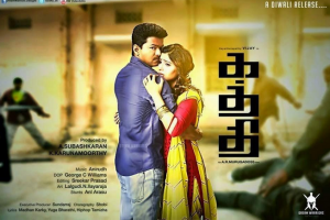 Kaththi