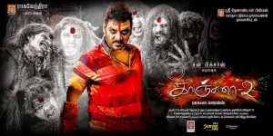 Kanchana 2