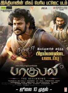 Baahubali