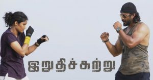 Irudhi Suttru