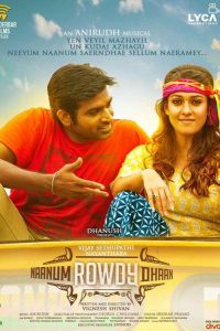 Naanum Rowdy Thaan