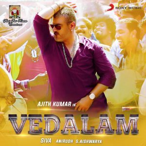 Vedalam