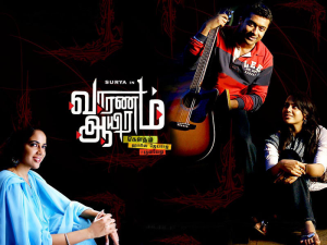 Vaaranam Aayiram