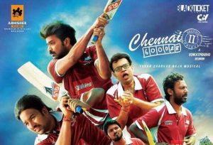 Chennai 600028 II