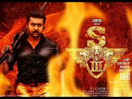 Wi Wi Wi Wi Wifi Karaoke – Singam 3 karaoke for MALE singer