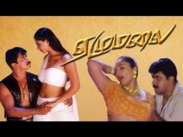 karaoke of lungi dance song karaoke of lungi dance song